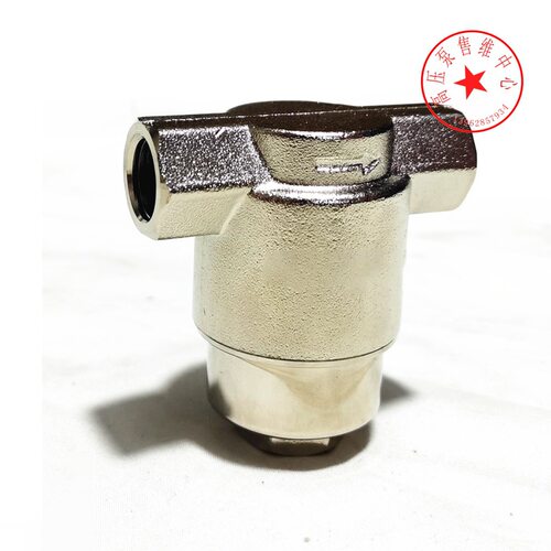 造雾机配件之出水高压过滤壶过滤器过滤杯造雾用