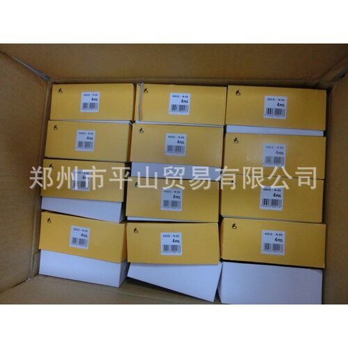 HAMMER哈玛脚轮420G-N65