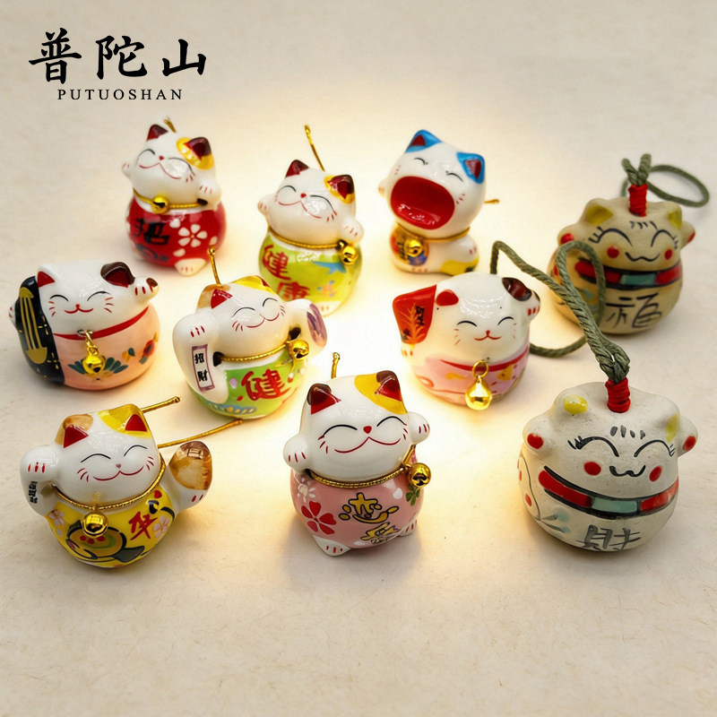 普陀山金喵满堂陶瓷招财猫摆件图片