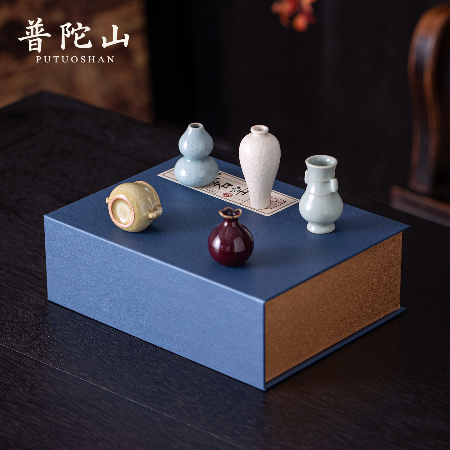普陀山创意陶瓷小花瓶冰箱贴精美插花厨房立体摆件乔迁磁吸装饰贴图片