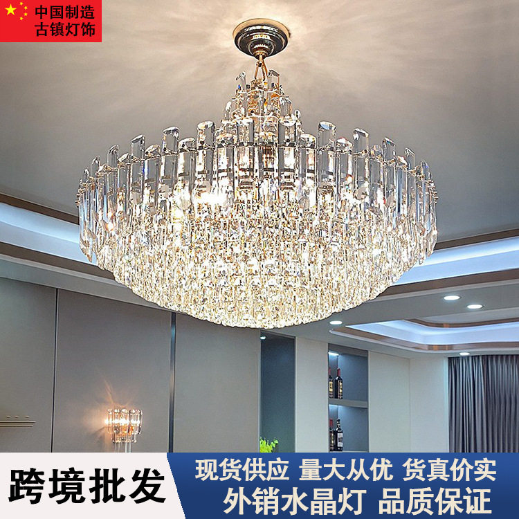 轻奢水晶吊灯时尚客厅灯后现代豪华酒店餐厅卧室灯别墅大厅工程灯
