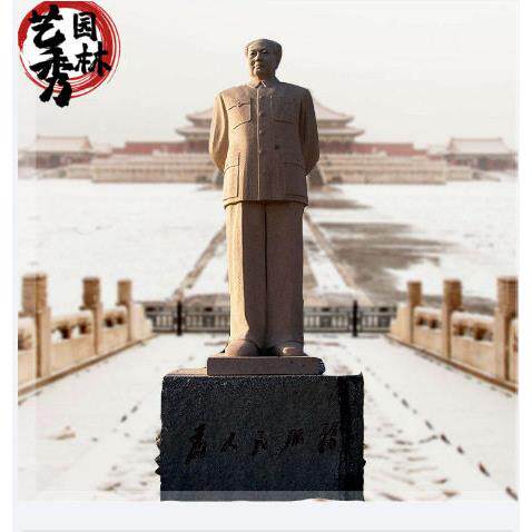 厂家供应大型广场红色革命圣地雕塑人物石雕毛主席雕像尺寸