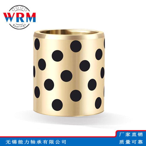 自润滑轴承石墨铜套JDB55*65/70*70/75/80/85/60/95/100/110/120