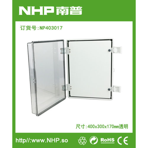 南普接线盒NP403017透明配塑料内门防水接线盒仪表箱终端盒
