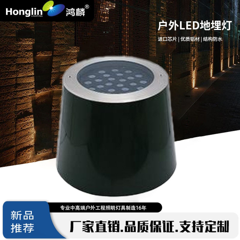 LED地埋灯厂家室外防水24W射灯七彩庭院草坪灯明装圆筒埋地灯