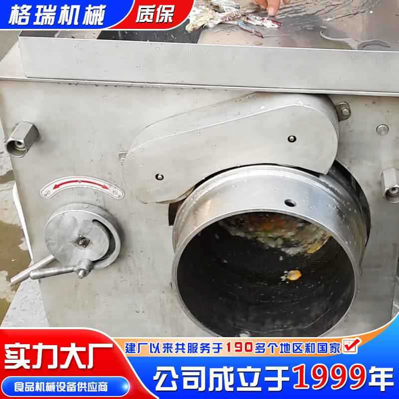 多功能鲤鱼采肉机 淡水鱼骨肉分离设备 商用泥鳅鱼挤肉机设备