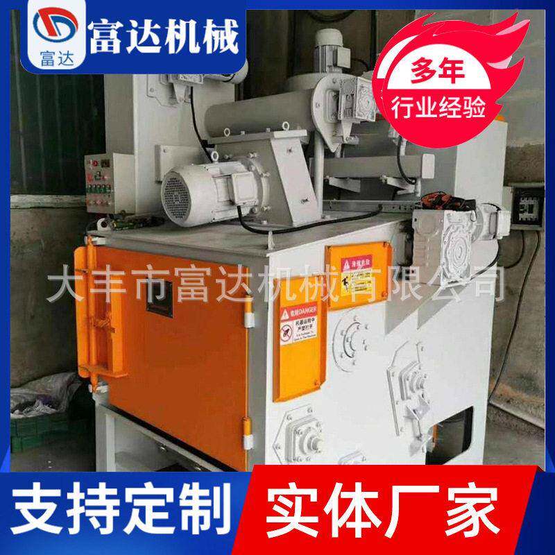 履带式抛丸机全自动一体喷丸机铸件锻件表面除锈除尘器Q3210326