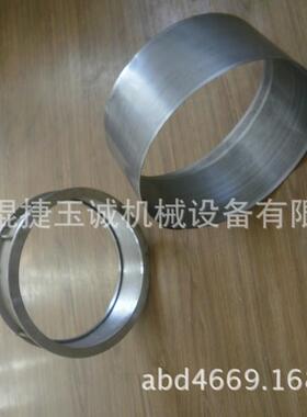 不锈钢粉碎机筛网100目粉碎机筛网粉碎机罗片粉碎机配件