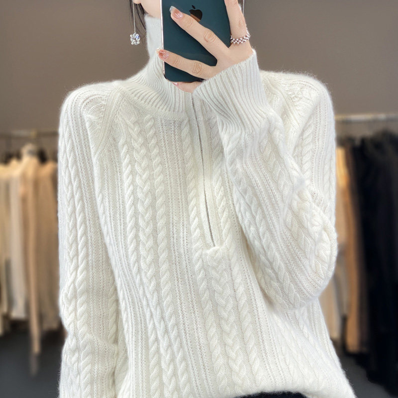 白色高领麻花拉链针织衫女秋冬