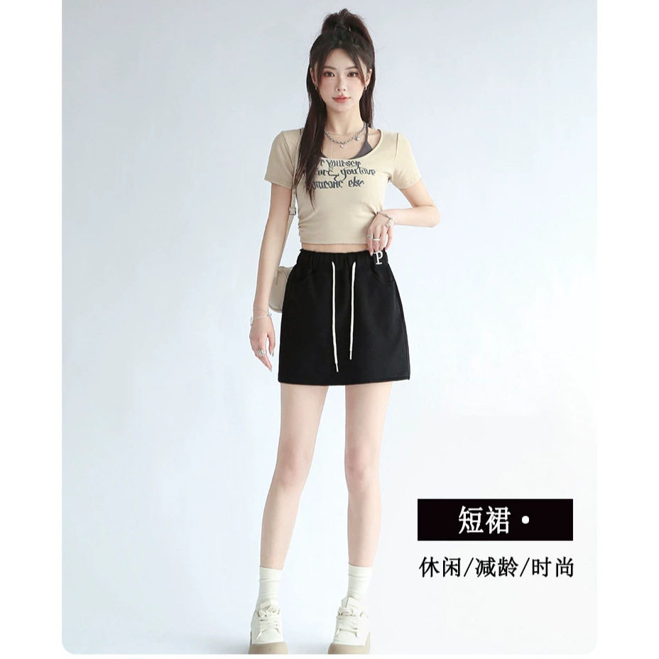 灰色辣妹短款运动卫裙裤女2026春夏季新款高腰短裤包臀a字半身裙