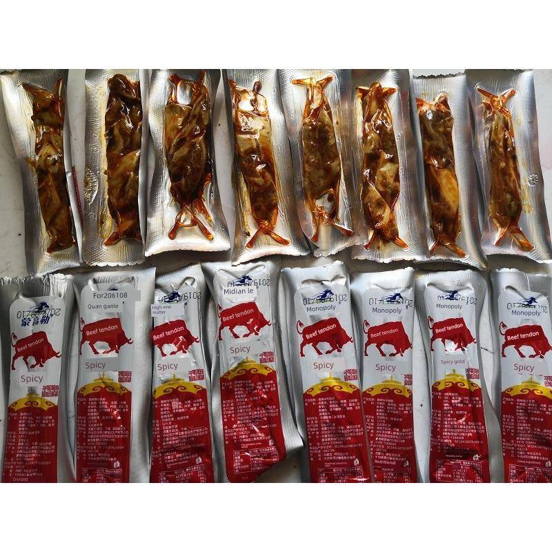【包邮】内蒙古呼伦贝尔特产蒙高勒散装牛板筋/牛蹄筋500克