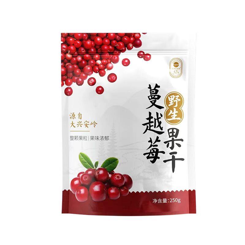 大兴安岭塔哈尔河野生蔓越莓红豆蓝莓果干250克独立便携小包装