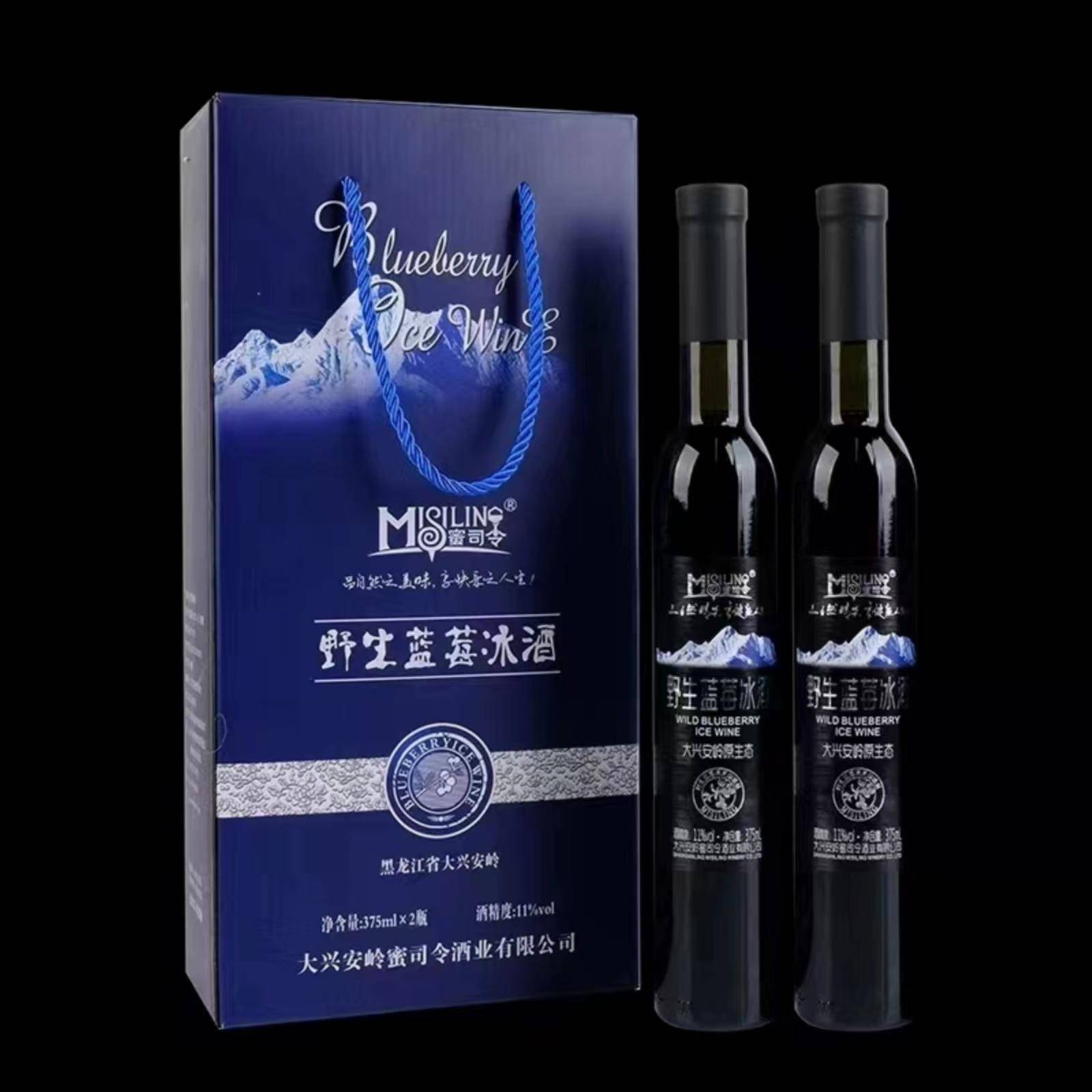 蜜司令野生蓝莓冰酒蓝莓酿造原产地11度蓝莓酒375ml/瓶
