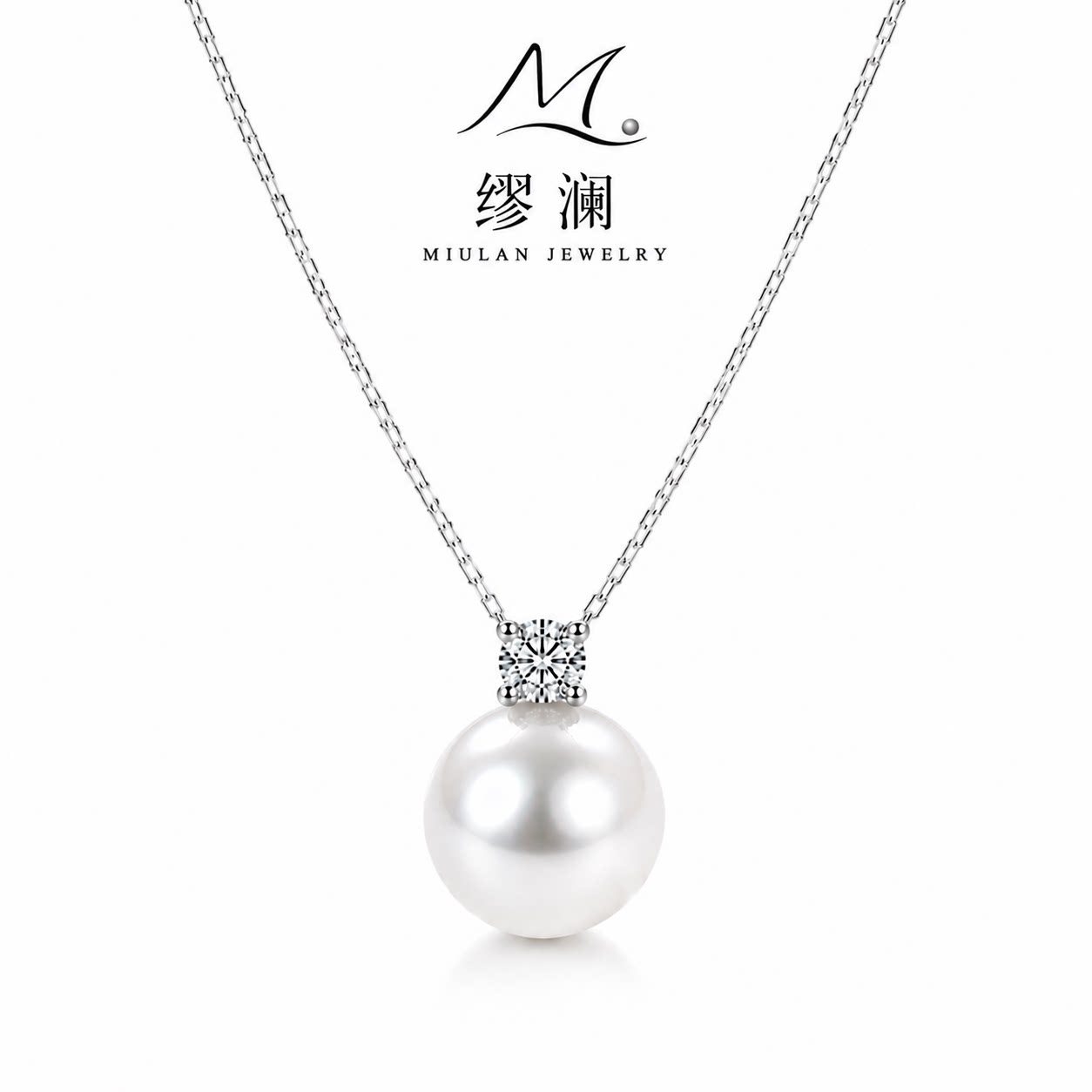 缪澜18K金Akoya海水珍珠钻石吊坠
