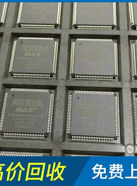 专业回收各种电子物料 塑胶零件物料收纳元件盒组合式元器件