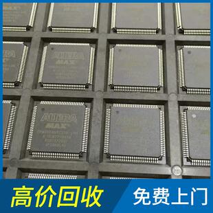 专业回收各种电子物料 塑胶零件物料收纳元件盒组合式元器件