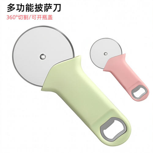 不锈钢披萨刀多功能滚轮切披萨30
