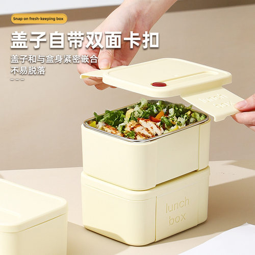 304不锈钢便携饭盒｜上班族学生+