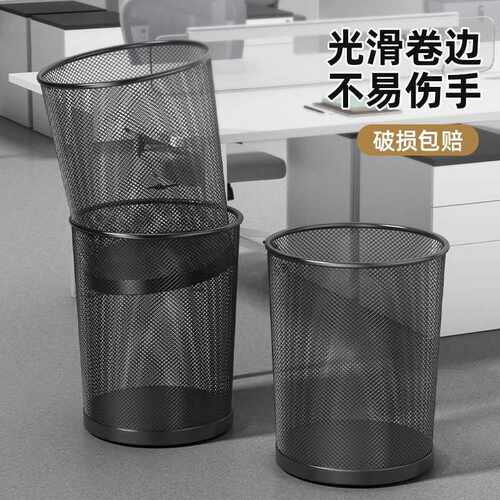 办公室专用大号加厚防锈铁丝网带