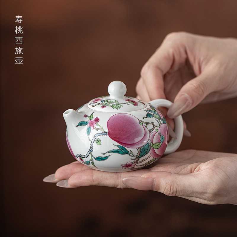 寿桃西施壶新中式陶瓷过滤泡茶壶茶杯茶盏茶具套装用送礼泡茶组