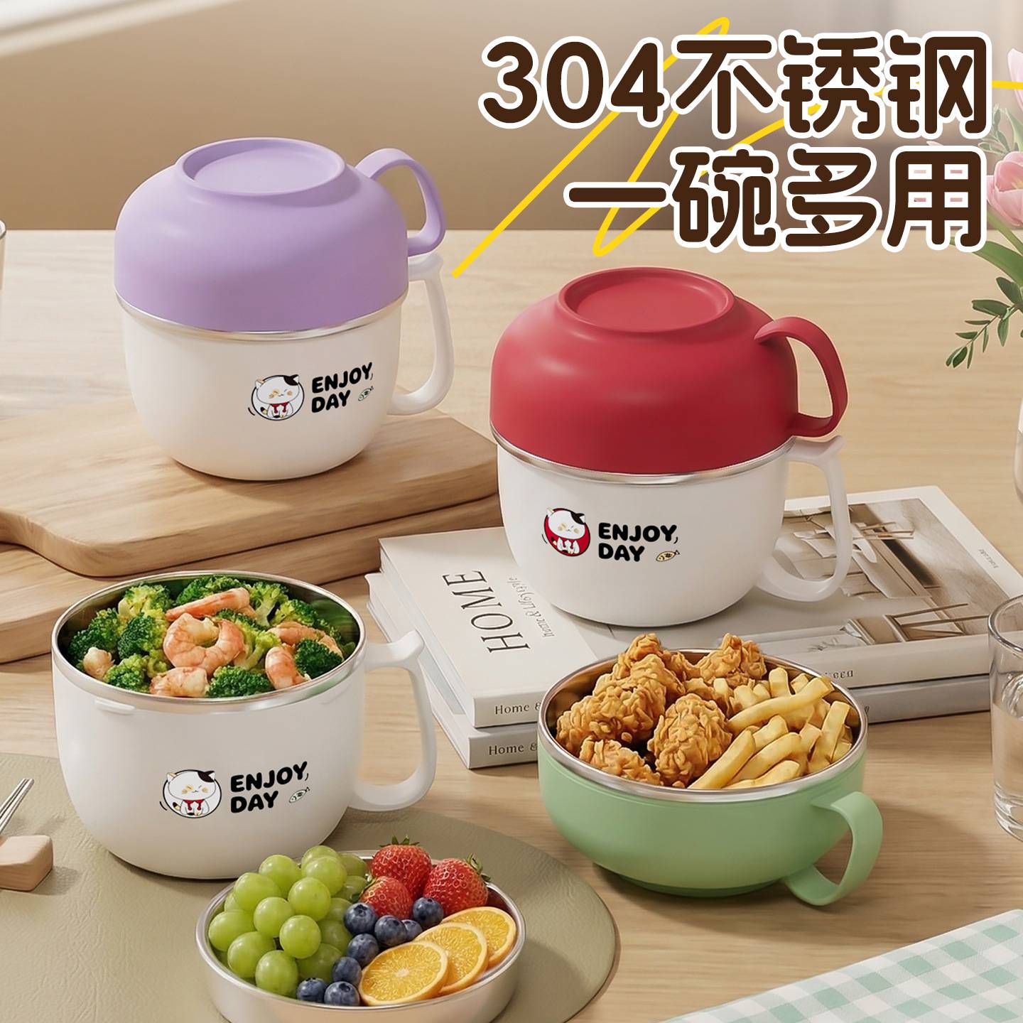 饭盒可进微波炉大容量饭菜分离带图片
