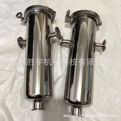 S不锈钢304/316汽气水分离器蒸气分离器旋风/挡板分离器水汽分离