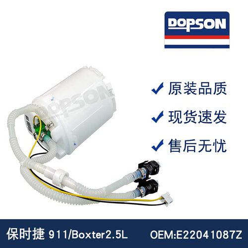 E22041087Z99662010200E10462M750690976909770136FG0981