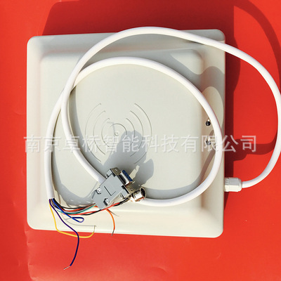 RFID超高频无源电子标签读写器915MHz远距离阅读器EPCCLASS1GEN