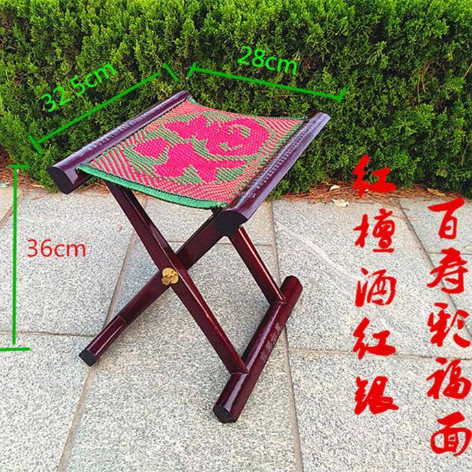 实木马扎便携式折叠凳椅子红木换鞋钓鱼板凳老人潍坊嵌银淄博特产
