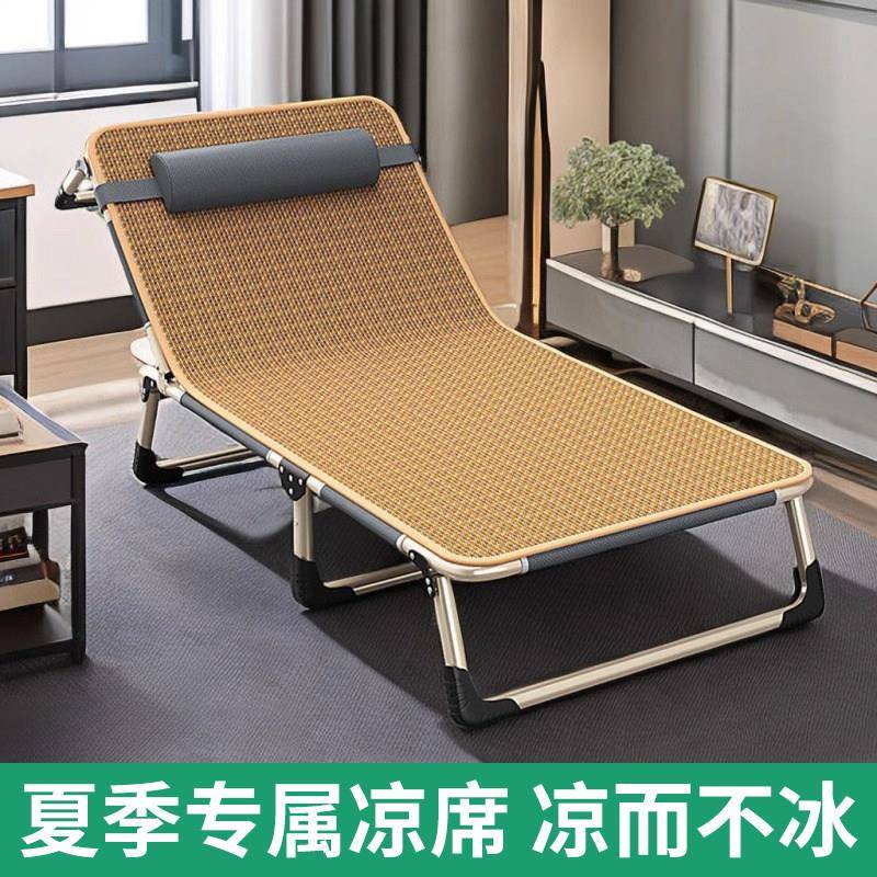 午休折叠靠背躺椅床午睡神器可坐可躺办公室工位家用单人行军小床