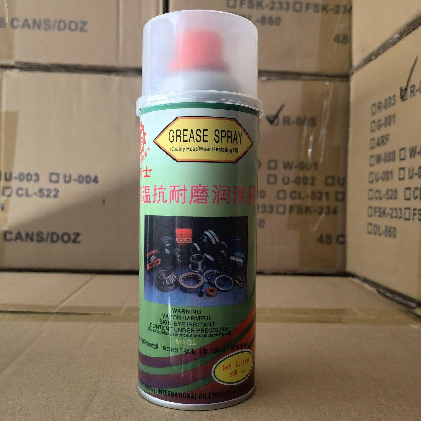 东帝士路特（旭挺）高温抗耐磨润滑脂喷射喷雾黄油450ml （G001）