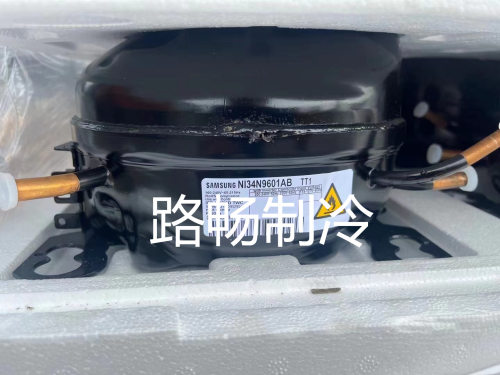 加西贝拉NB1110Y制冷量130W冰箱冷藏柜冰淇淋机制冷压缩机