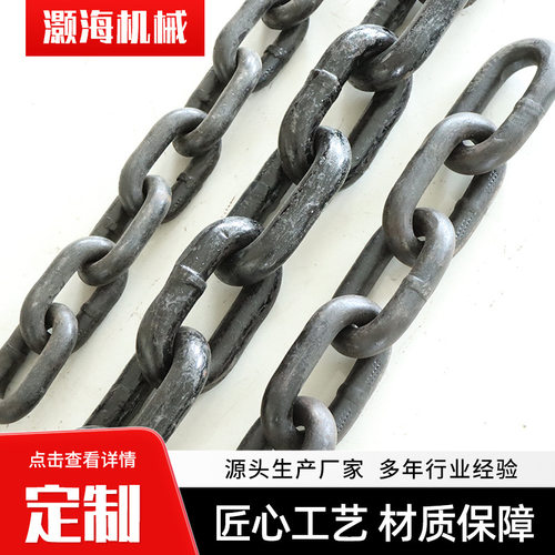 镀锌链条厂家直销G80级锰钢链条圆环链条发黑吊索具镀锌链条