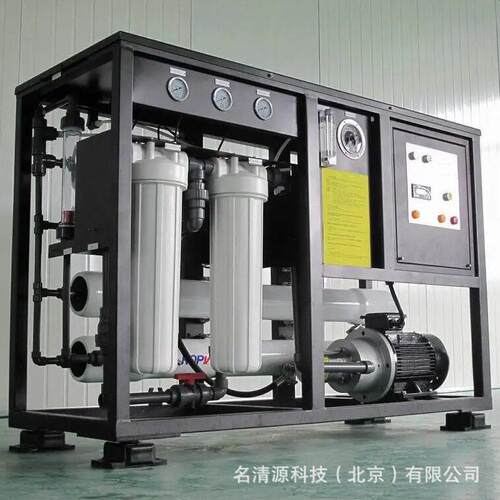 600升海水淡化机全自动RO反渗透海水淡化装置船用淡水制取设备