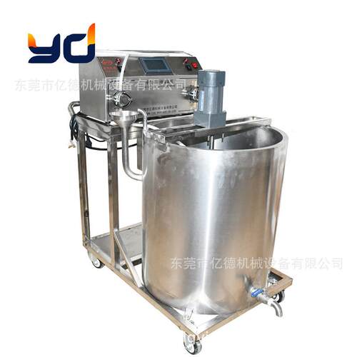 100L大豆蜡蜂蜡椰子蜡定量加热灌装一体设备