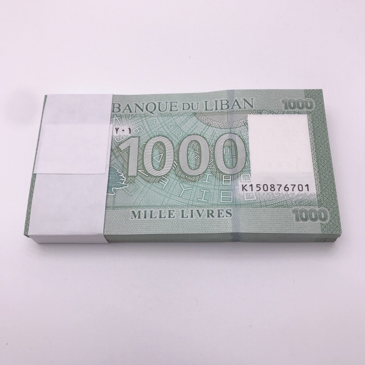 亚洲一黎巴嫩1000里弗外国纸币