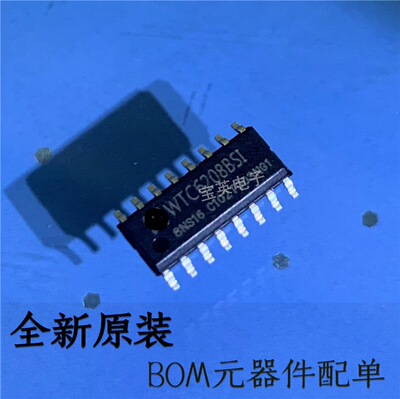 WTC6208BSI8通道电容式触摸感应集成IC芯片NSOP16一站式配单