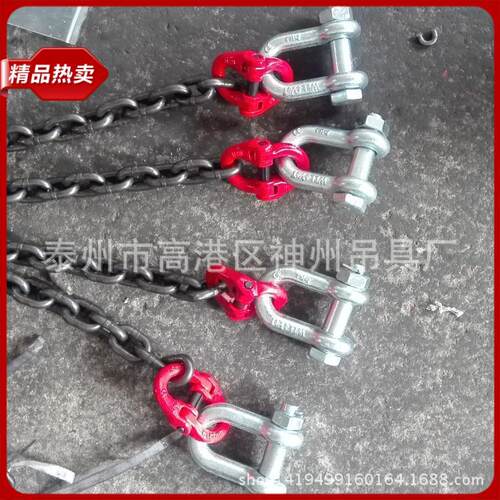 起重链g80链条10T铁链吊具5T吊链索具厂家直销