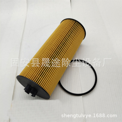 供应A0001801709P7188P550761LF3914E161H01D28滤芯