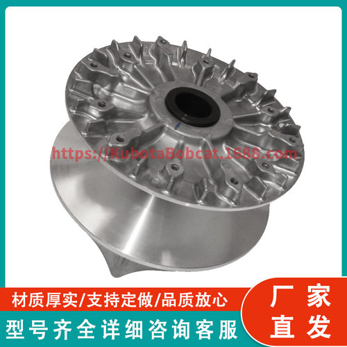 主驱动离合器0GRB-051000-10070适用CFMoto400/450
