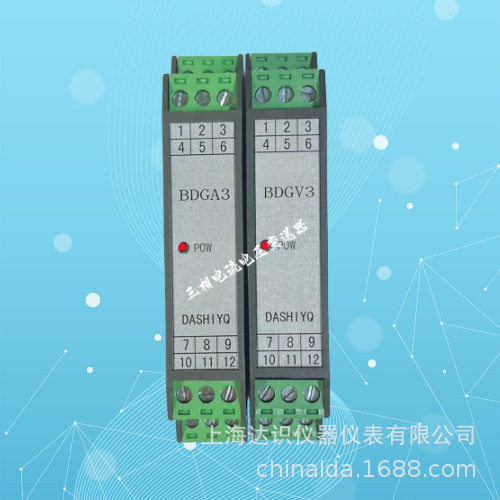 BDGA3-0501BDGA3-052B三相电流变送器输入0-5A转直流4-20mA0-10V
