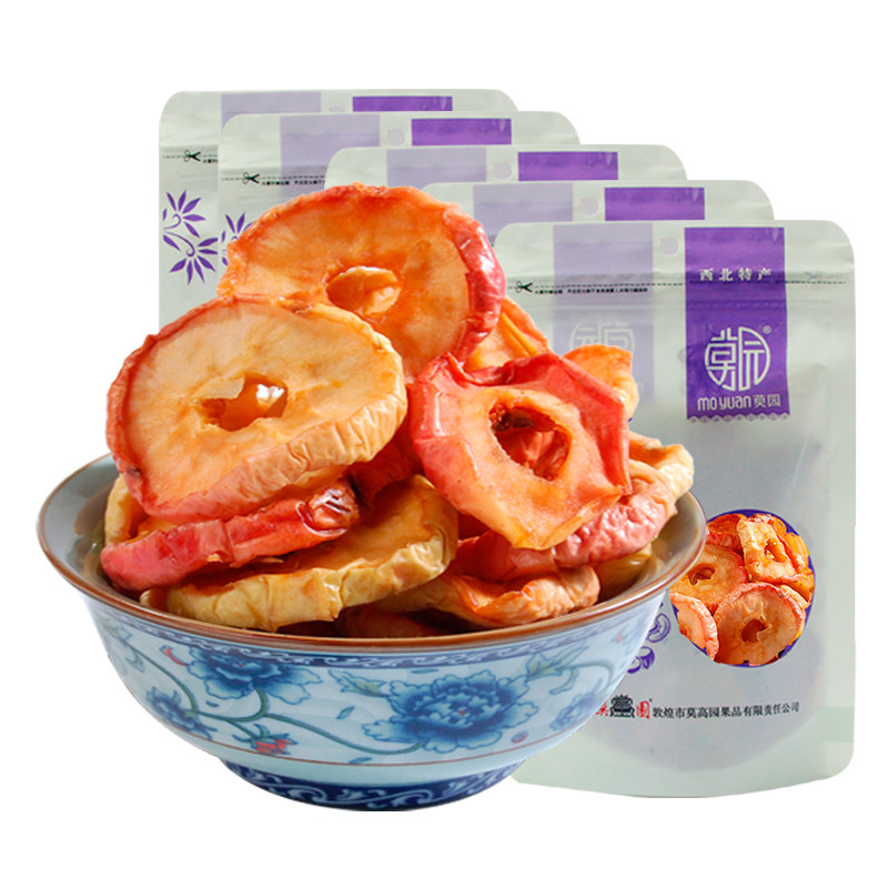 Dunhuang Shaguo dry 5 bags 750 Sweet and sour dried fruit new goods manual natural Dry Fruitsin the Snacks/Nuts/Specialty , Confection/Class dates/Plum/Dried fruit , Dried apples  category - from Buy2taobao.com to provide professional Taobao agent buy service