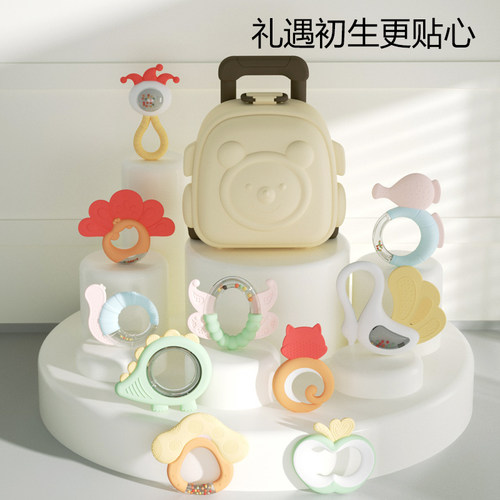 婴幼儿益智早教玩具礼盒套装