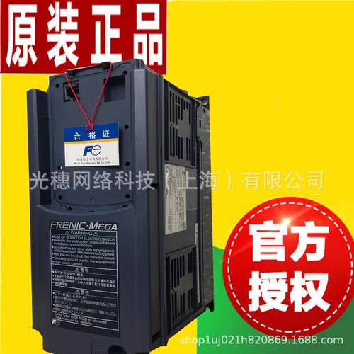 FRN7.5G1S-4C全新原装日本富士变频器7.5KW/380V
