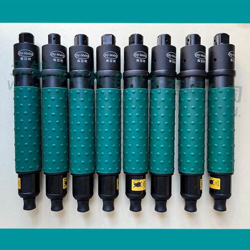 海迈柯AZ-1804CH直柄定扭矩气动螺丝刀扭力起子风批气动工具