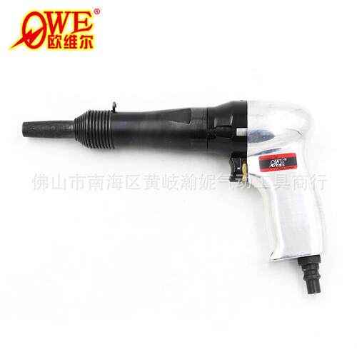 欧维尔OW-M51实心气动铆钉枪 风动打铝铆钉铁钉冲击强力型9mm