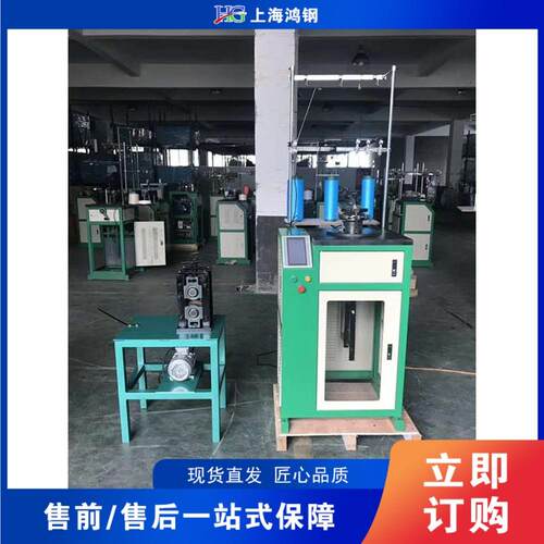 全自动百洁布织布机 工业清洁布织布机 厨房清洁布剑杆织机