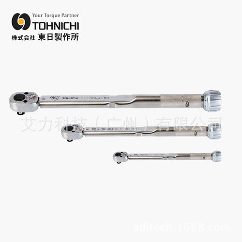 东日tohnichi扭力扳手QL系列扭矩扳手QL15N-MHQL25N-MHQL50N-MH
