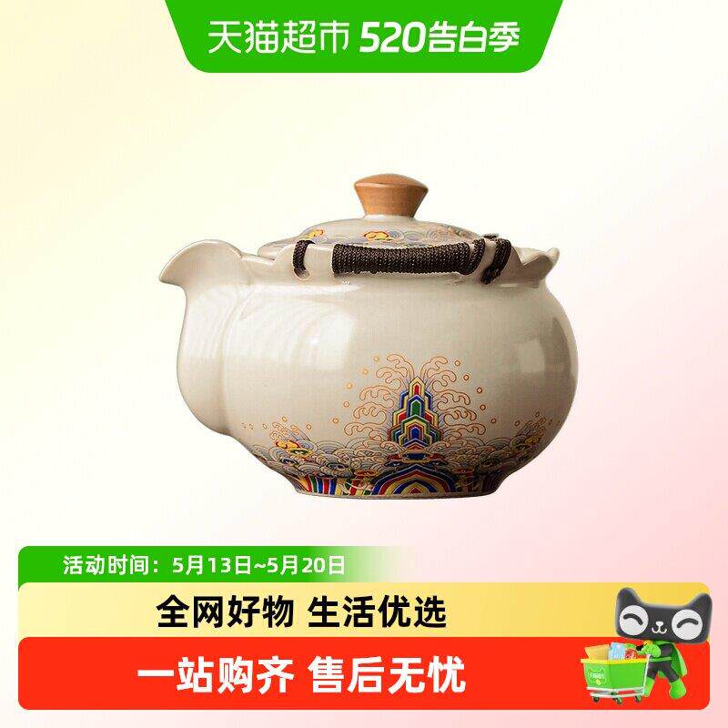 唐丰汝窑手抓壶泡茶盖碗茶杯单个家用高档防烫茶碗一人饮小壶茶具