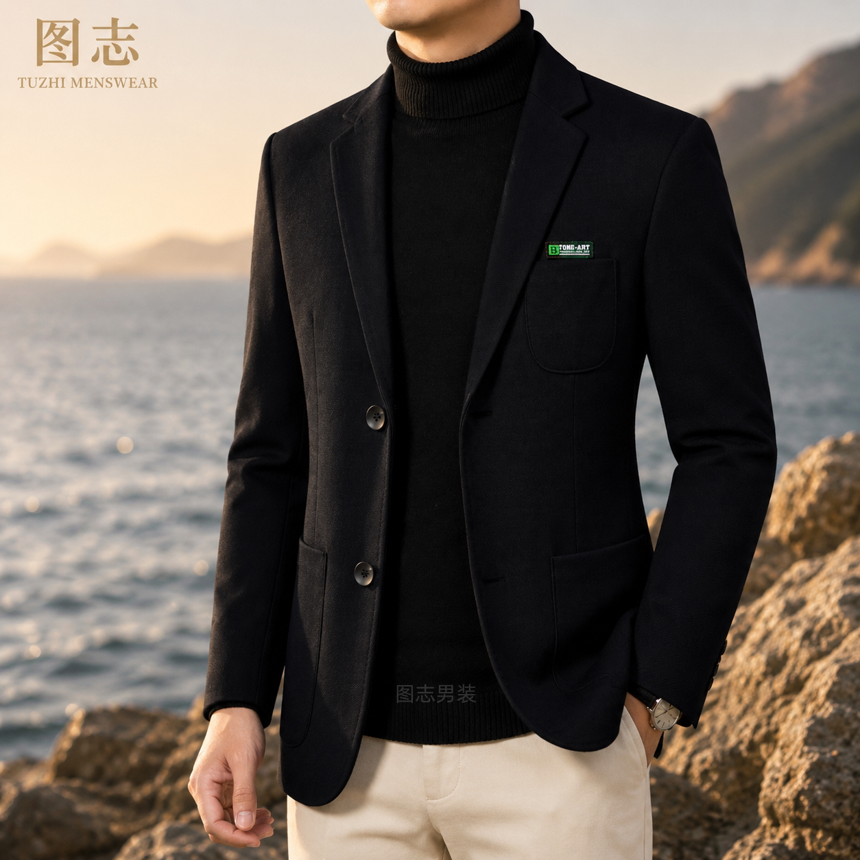 图志中老年男修身黑色西服外套